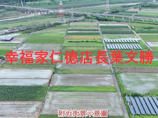 台南善化農地-8
