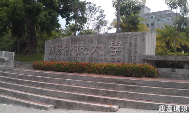 台中霧峰農地-10