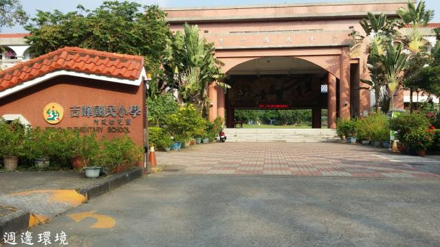 台中霧峰農地-7
