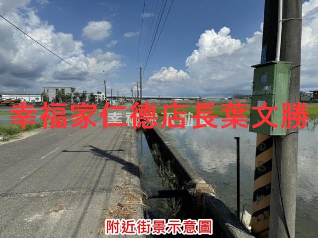 新化農地-10