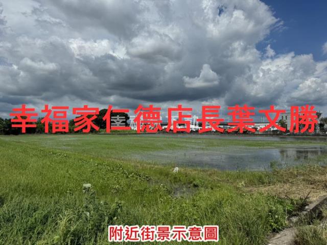 新化農地-11