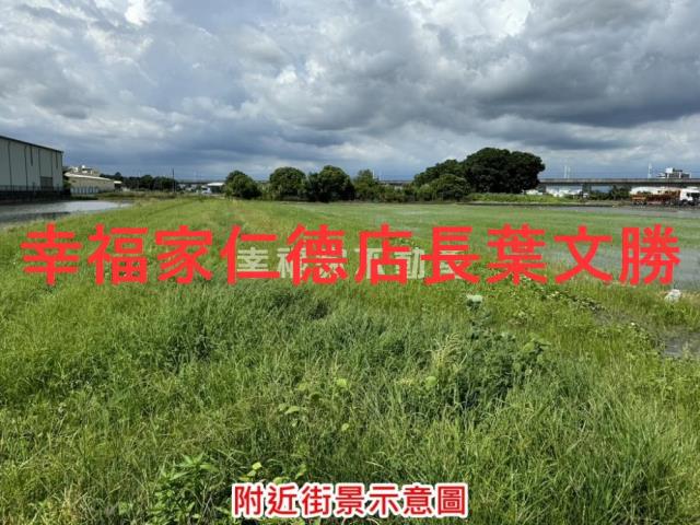 新化農地-12