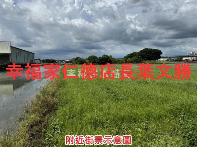 新化農地-14