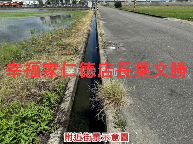 新化農地-4