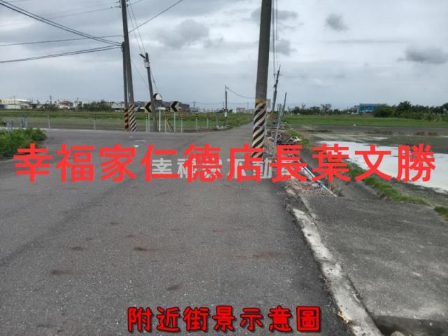 學甲農地-3