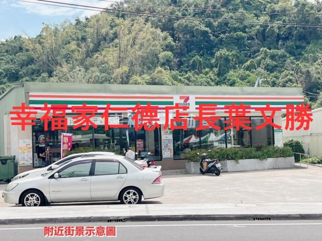 台南農地-11