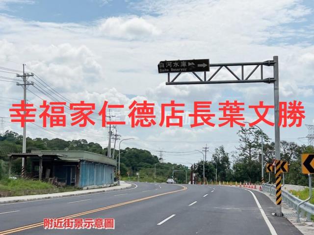 台南農地-13