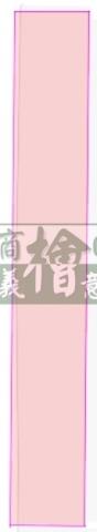 嘉義民雄農地-11