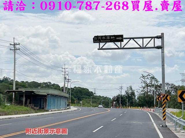 白河農地-11