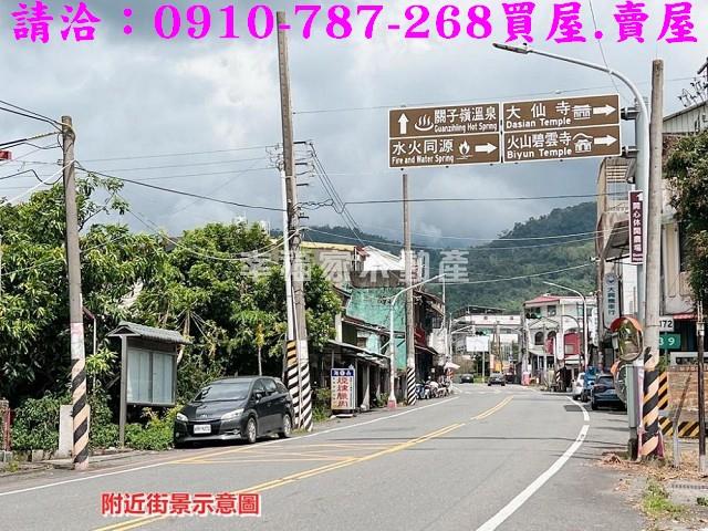 白河農地-12