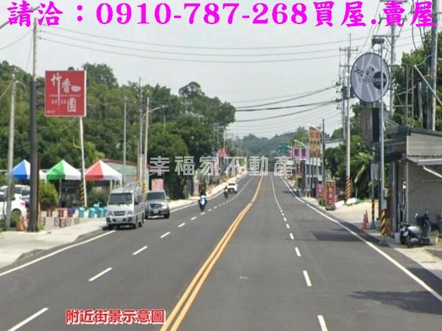 白河農地-13