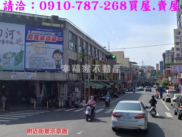 白河農地-14
