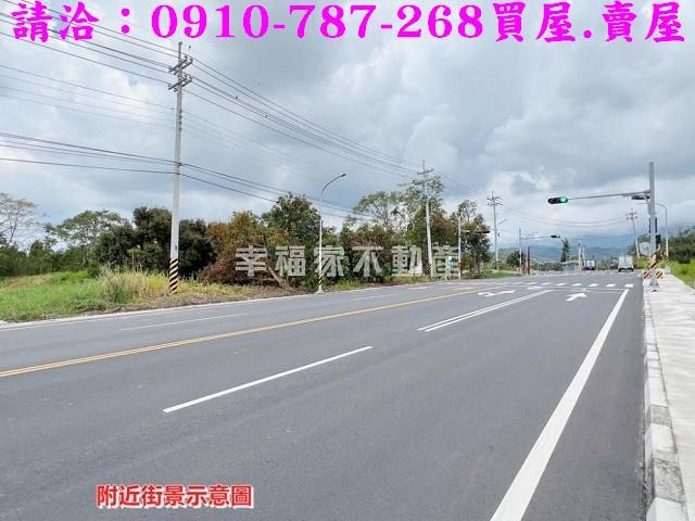 白河農地-15
