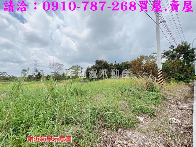 白河農地-3