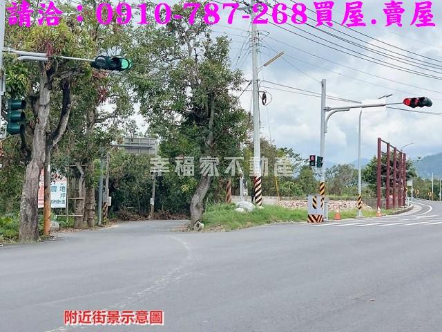 白河農地-4