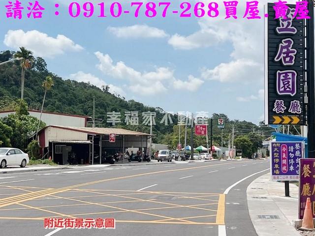白河農地-5