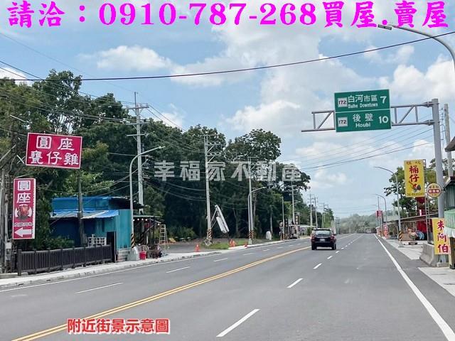 白河農地-6