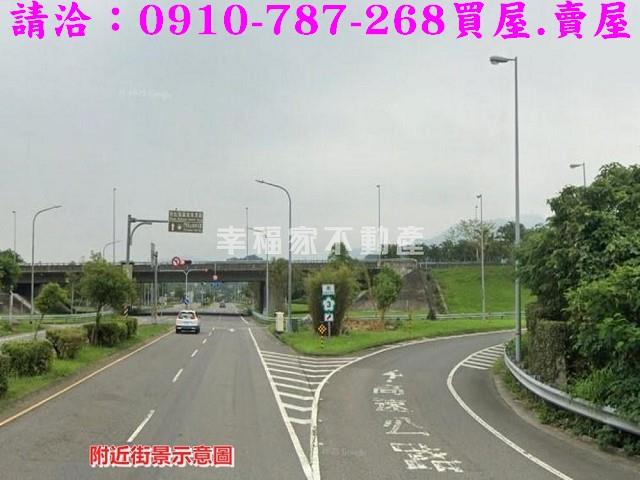 白河農地-7
