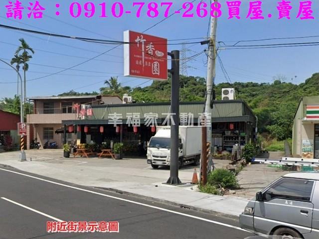 白河農地-9