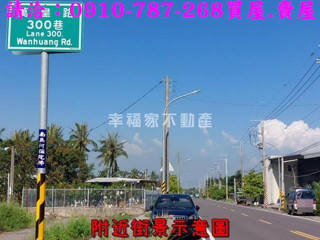 南區農地-14