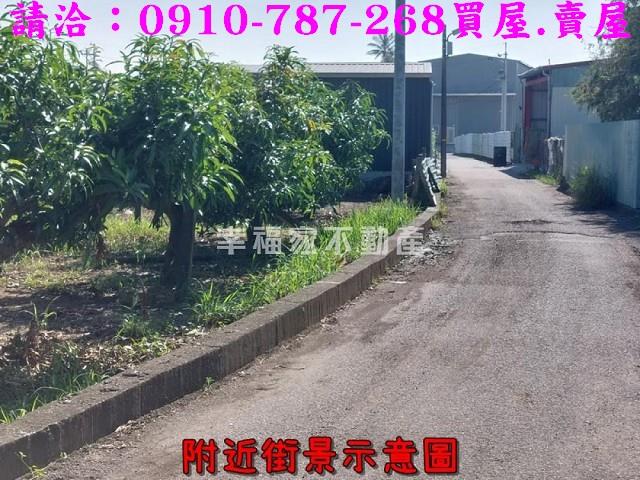 南區農地-1
