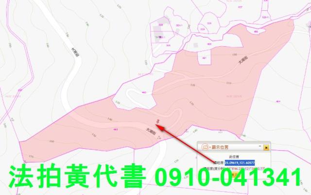 台北內湖法拍休閒地-10