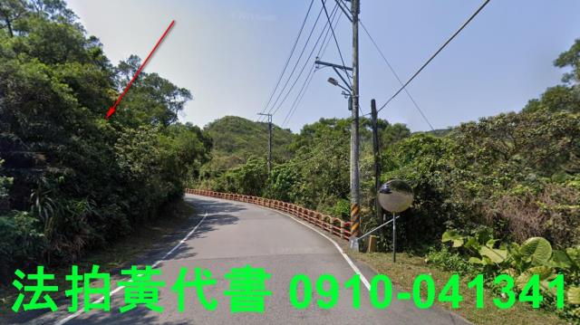 台北內湖法拍休閒地-4