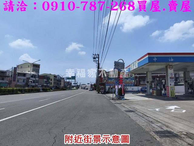 官田建地-15