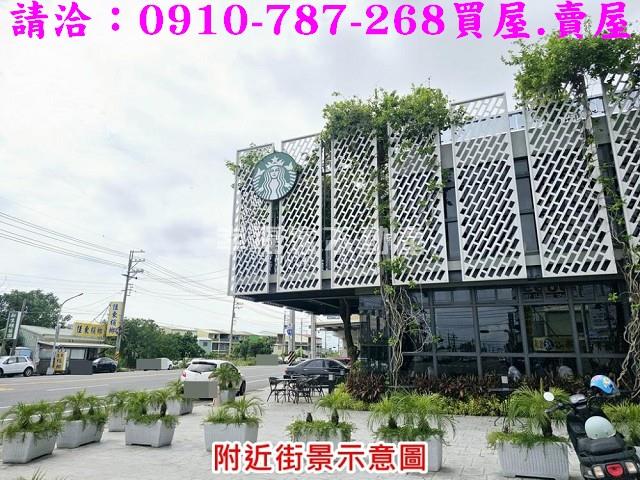 台南建地-13