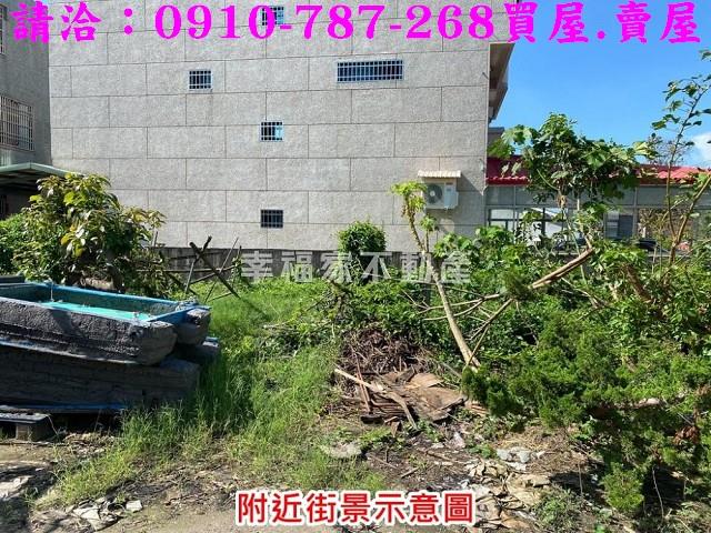 台南建地-6
