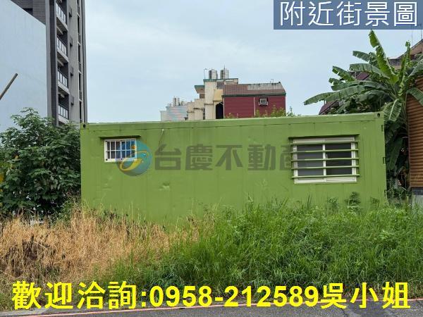 新竹建地-10