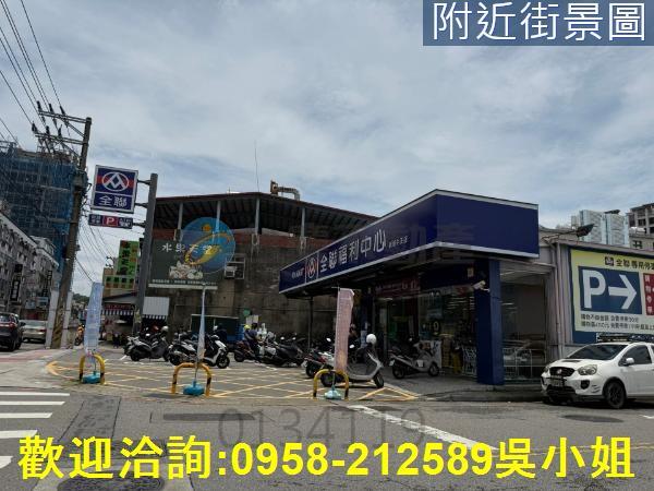 新竹建地-1