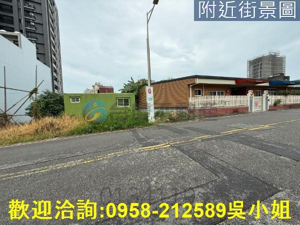 新竹建地-3