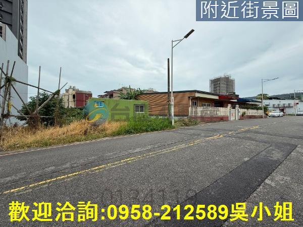 新竹建地-4