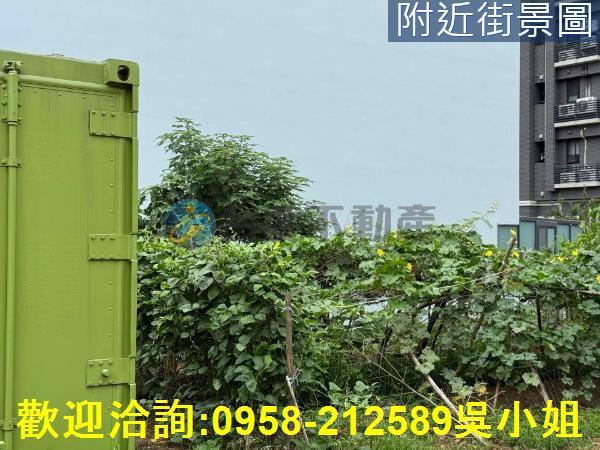 新竹建地-6