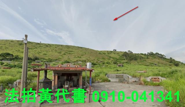 台中大甲法拍墳墓用地-9