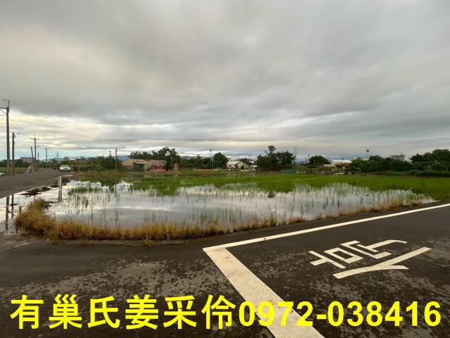 嘉義溪口建地-1