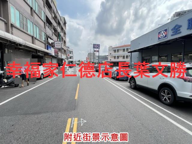 麻豆農地-11