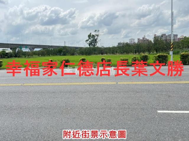 麻豆農地-12