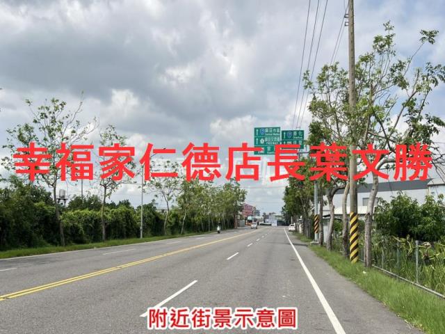 麻豆農地-15