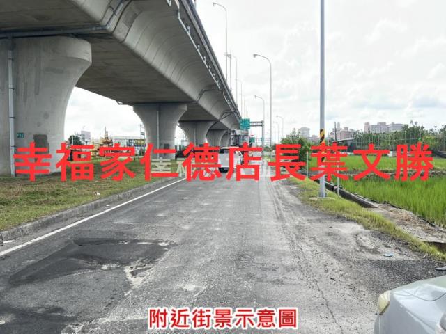 麻豆農地-2