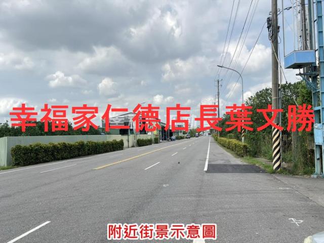 麻豆農地-5