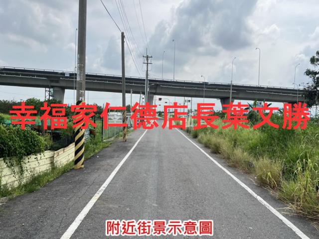 麻豆農地-6