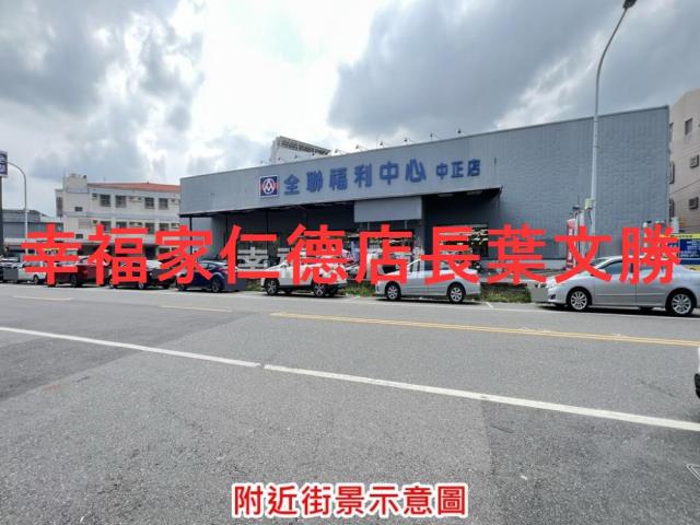 麻豆農地-7