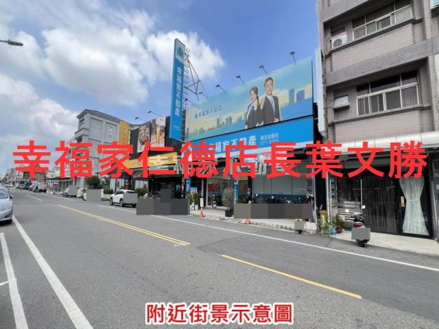 麻豆農地-8