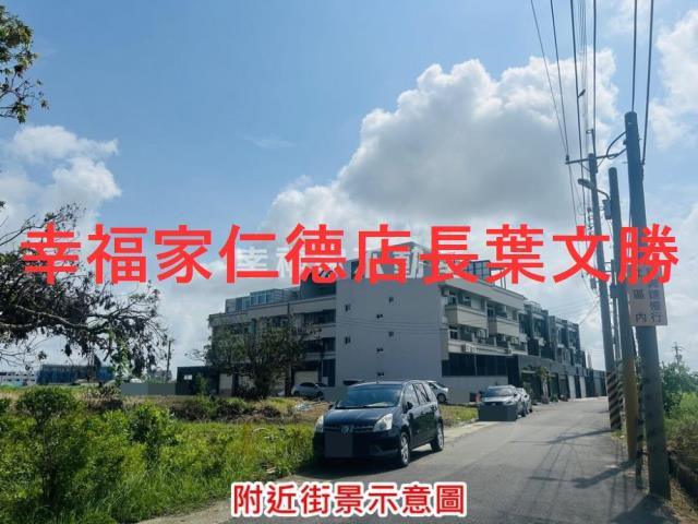 佳里農地-11