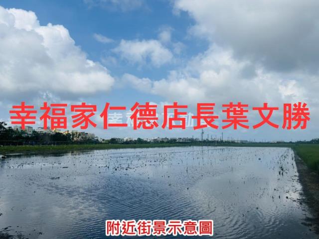 佳里農地-13