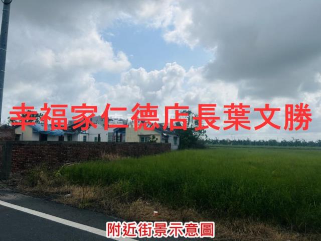 佳里農地-14