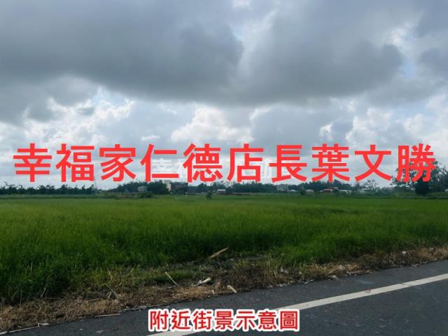 佳里農地-15