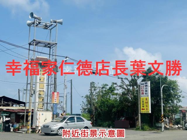 佳里農地-1